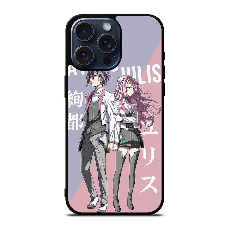 SWORD ART ONLINE AYATO AND JULIS iPhone 15 Pro Max Case Cover SWORD ART ONLINE AYATO AND JULIS iPhone 15 Pro Max Case Cover