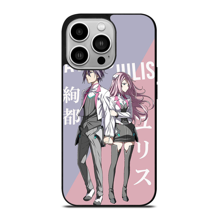 SWORD ART ONLINE AYATO AND JULIS iPhone 14 Pro Case Cover SWORD ART ONLINE AYATO AND JULIS iPhone 14 Pro Case Cover