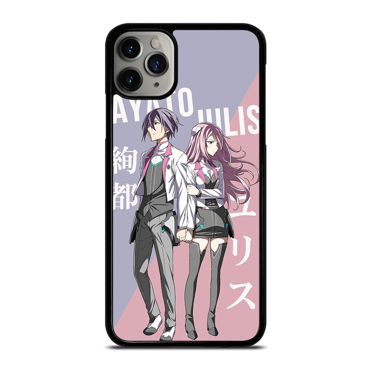 SWORD ART ONLINE AYATO AND JULIS iPhone 11 Pro Max Case Cover