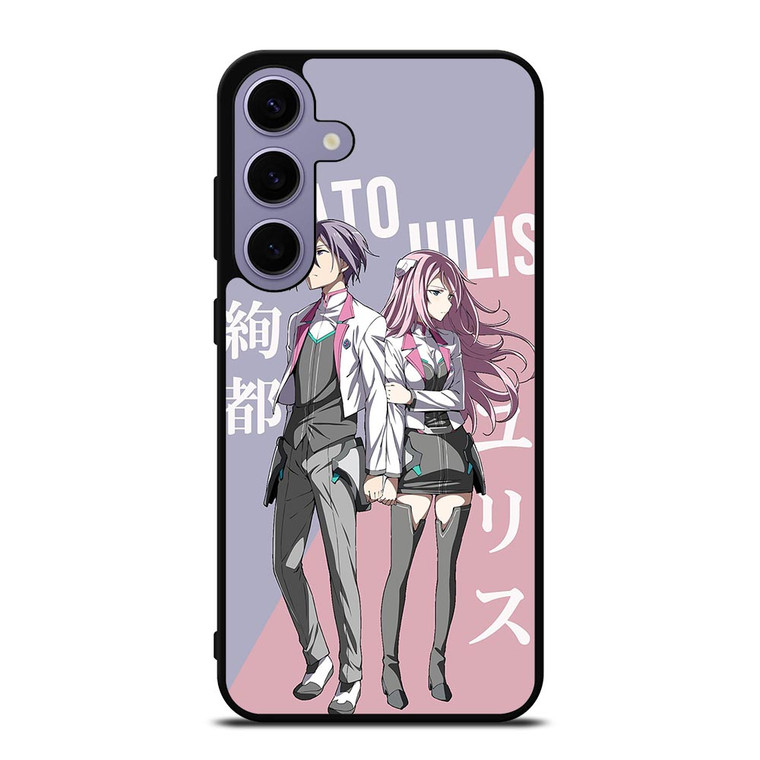 SWORD ART ONLINE AYATO AND JULIS Samsung Galaxy S24 Plus Case Cover