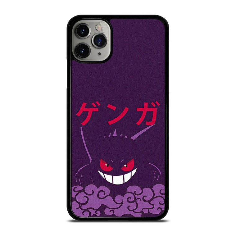 GENGAR POKEMON GAMES iPhone 11 Pro Max Case Cover