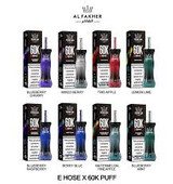 CROWN BAR AL FAKHER - 60K PUFFS - 5% NIC - 5CT DISPLAY