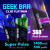 GEEK BAR CLIO PLATINUM KIT - 50K PUFFS - 5CT DISPLAY