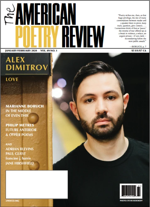 APR Volume 49, Issue 1 (PDF)