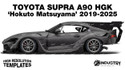 Toyota Supra A90 HKS 'Hokuto Matsuyama' 2019-2025 - Side Car template