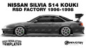 Nissan Silvia S14 Kouki RSD Factory 1996-1998 - Side  Car template | Glossy