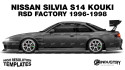 Nissan Silvia S14 Kouki RSD Factory - Side Car template | Matt