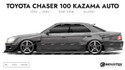 Toyota Chaser 100 Kazama Auto 1996-2001 - Side Car template | Glossy