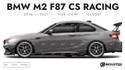 BMW M2 F87 CS Racing 2016-2021 - Side Car template | Glossy