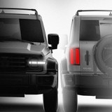 GWM TANK 300 2021-2025  - Full Car template | Front and Rear