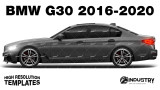 BMW G30 - Side Car template | Glossy