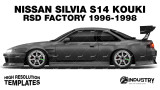Nissan Silvia S14 Kouki RSD Factory 1996-1998 - Side  Car template | Matt