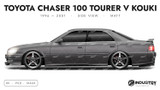 Toyota Chaser 100 Tourer V Kouki 1996-2001 - Side Car template | Matt