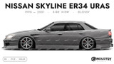 Nissan Skyline ER34 Uras 1998-2001 - Side Car template | Glossy