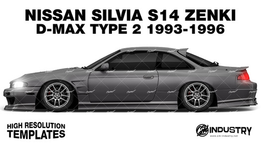 Nissan Silvia S14 Zenki D-Max Type 2 1993-1996 - Side Car template