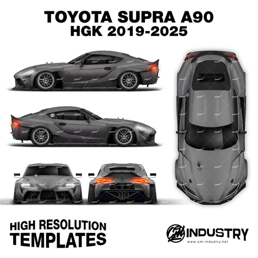 Toyota Supra A90 HGK 2019-2025 - Full Car template