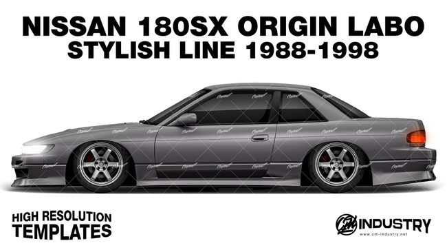 Nissan Silvia S13 Origin Labo Stylish Line 1988-1998 - Side Car template