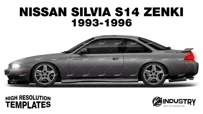 Nissan Silvia S14 Zenki 1993-1996 - Side Car template | Matt
