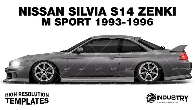 Nissan Silvia S14 Zenki M Sport 1993-1996 - Side Car template | Matt