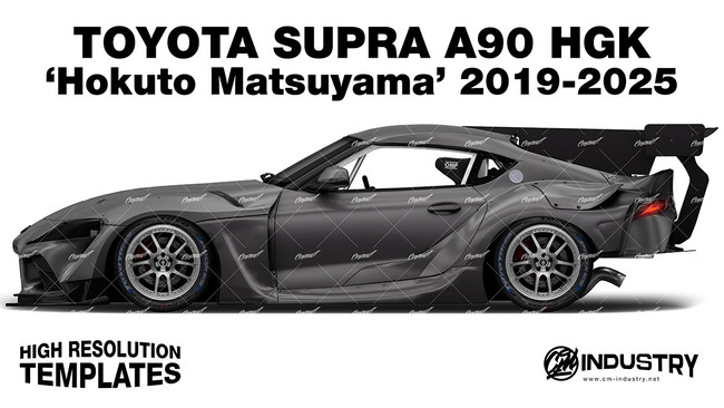 Toyota Supra A90 HKS 'Hokuto Matsuyama' 2019-2025 - Side Car template