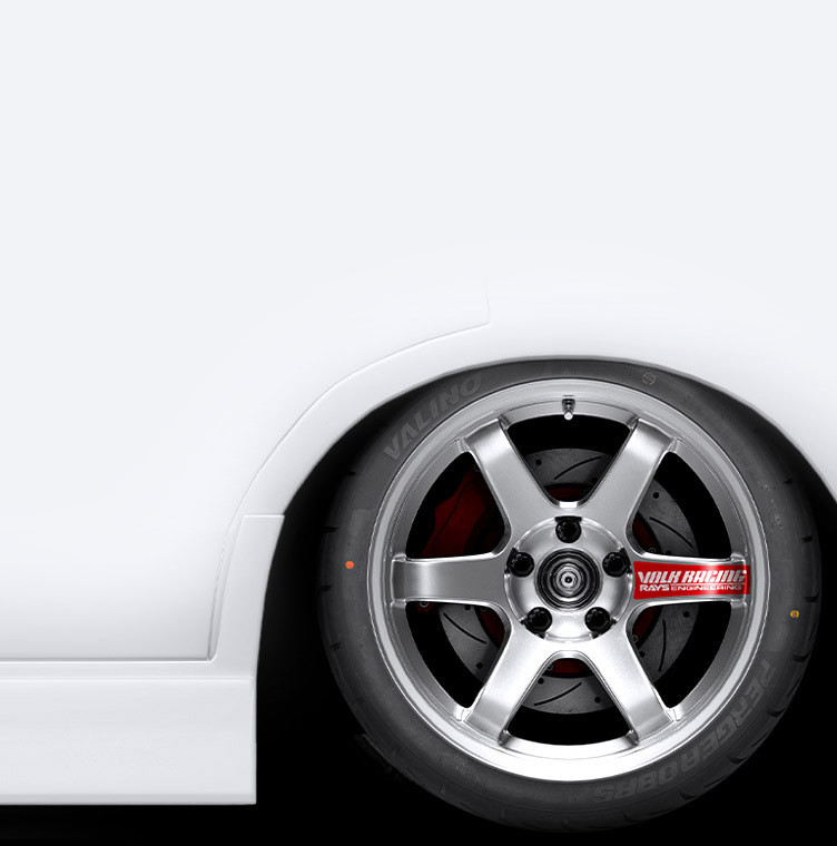 Wheels Pack (Soon)