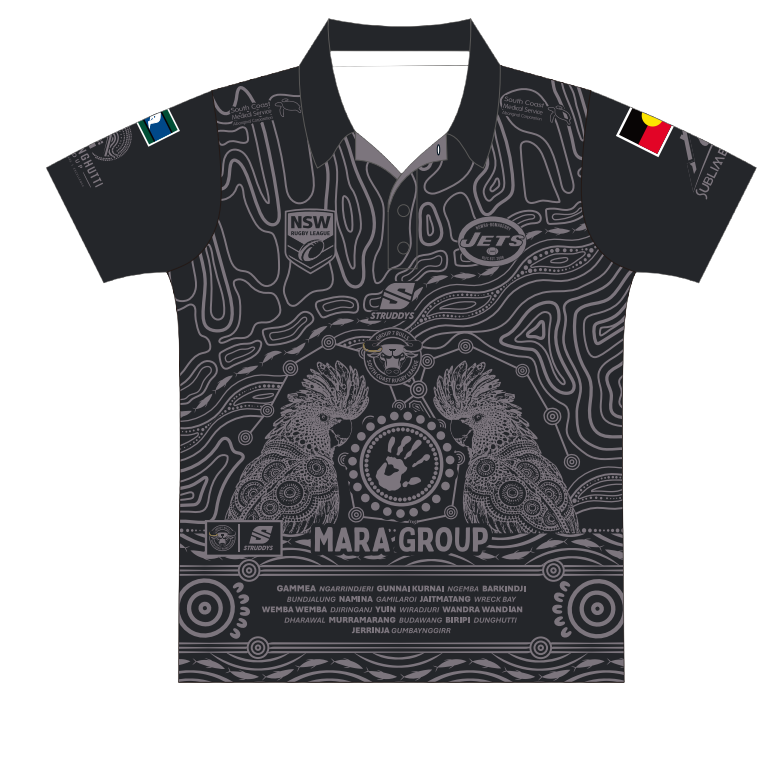 NBJ - Supporters Polo (OS76078B)