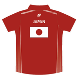 WPFG - Japan Polo (OS79139AO)