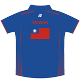 WPFG - Taiwan Polo (OS61695BG)