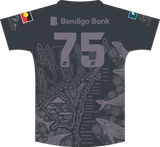 NBJ - Supporters Jersey (OS76078A)