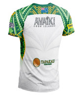 CIRL - World Cup Jersey Kids (M1314A)