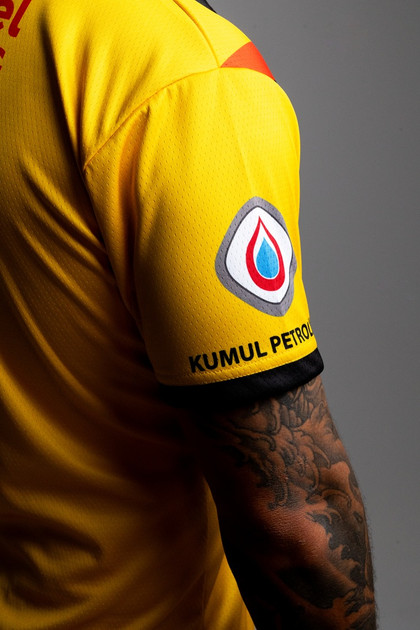 PNGRFL - Kumuls Heritage Jersey (M1245L)