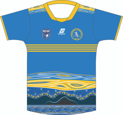 BSJRL - Supporter Jersey - Yellow (OS66494B)