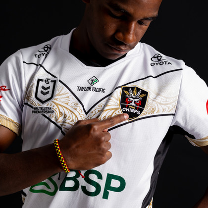 PNGC - Foundation Jersey Light Adults