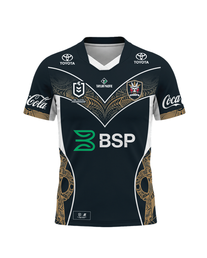 PNGC - Foundation Jersey Dark ADULTS
