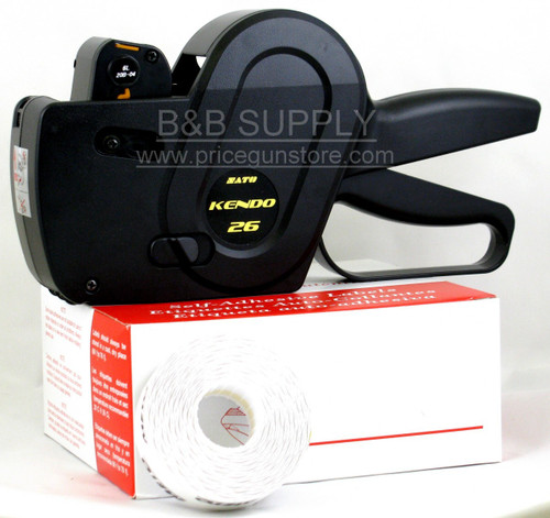 Kendo Value Package Date Or Price