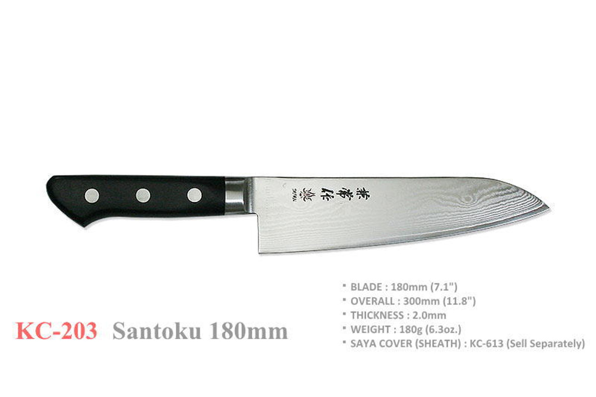 KC-203 Santoku Stainless Steel Damascus 180mm Kitchen Knife KC-203 Santoku Stainless Steel Damascus 180mm Kitchen Knife