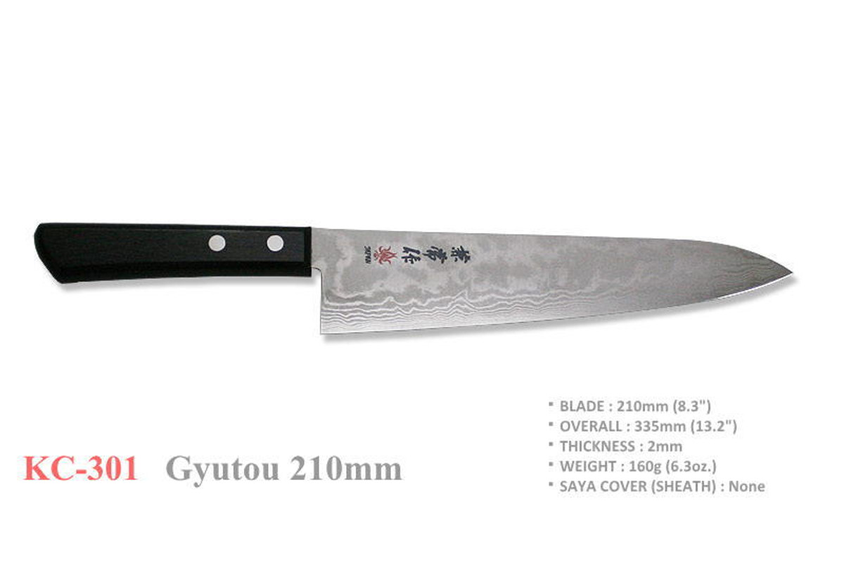 Amazon.com: Zennish Butcher Knife, 10 inch Cimitar Breaking