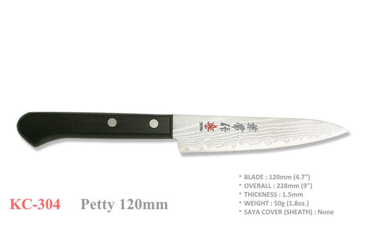 KC-304 Stainless Steel Damascus 120mm Petty Kitchen Paring Knife KC-304 Stainless Steel Damascus 120mm Petty Kitchen Paring Knife