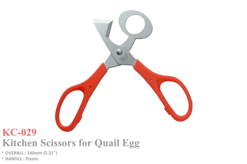 KC-029 Stainless Steel Red Kitchen Quail Egg Scissors - Kanetsune USA