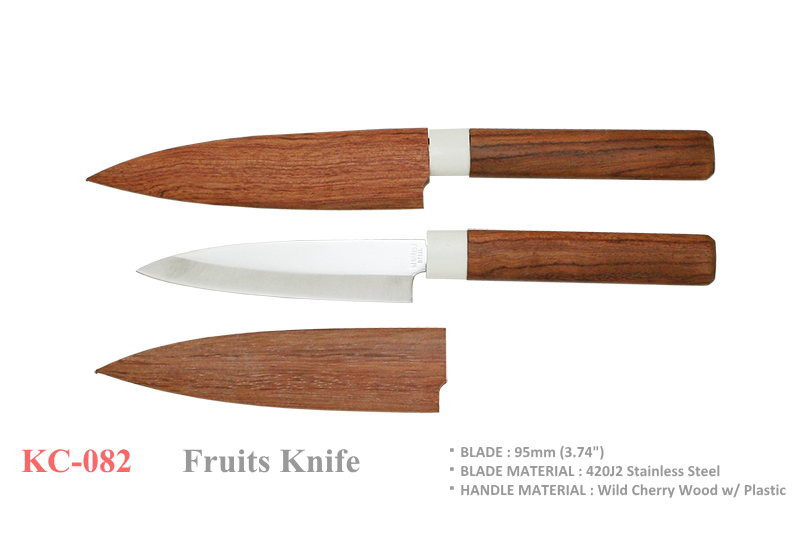 KC-082 Stainless Steel 95mm Rosewood Kitchen Cutlery Fruit Knife