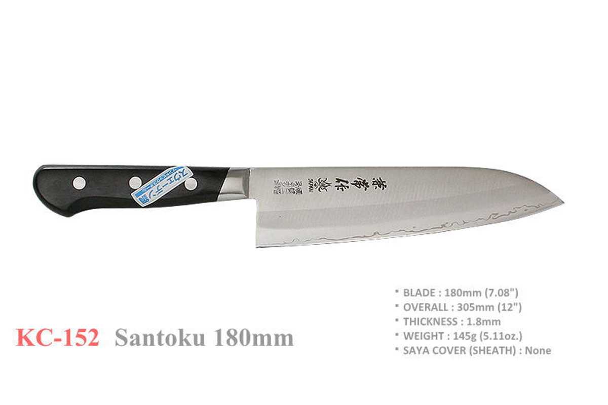 KC-152 Santoku Stainless Steel 180mm Kitchen Chef Knife KC-152 Santoku Stainless Steel 180mm Kitchen Chef Knife