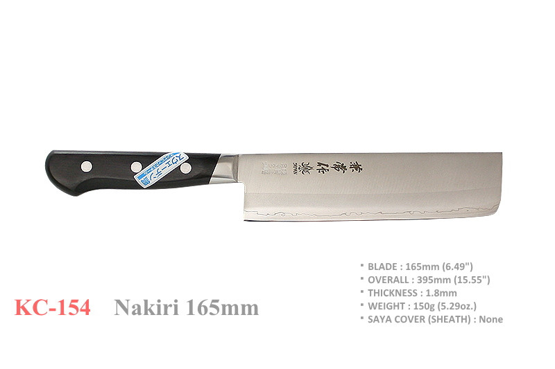 KC-154 Nakiri Stainless Steel 165mm Kitchen Chef Knife - Kanetsune USA