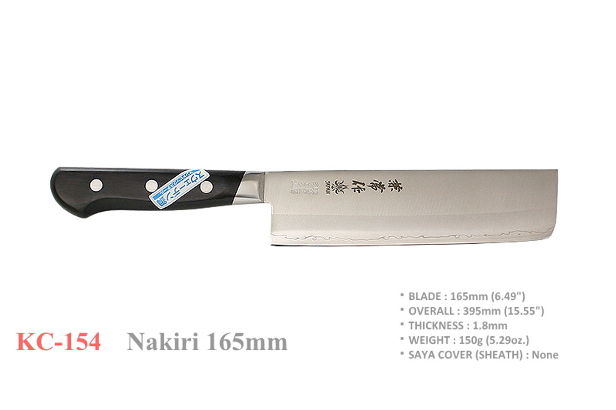 KC-154 Nakiri Stainless Steel 165mm Kitchen Chef Knife KC-154 Nakiri Stainless Steel 165mm Kitchen Chef Knife