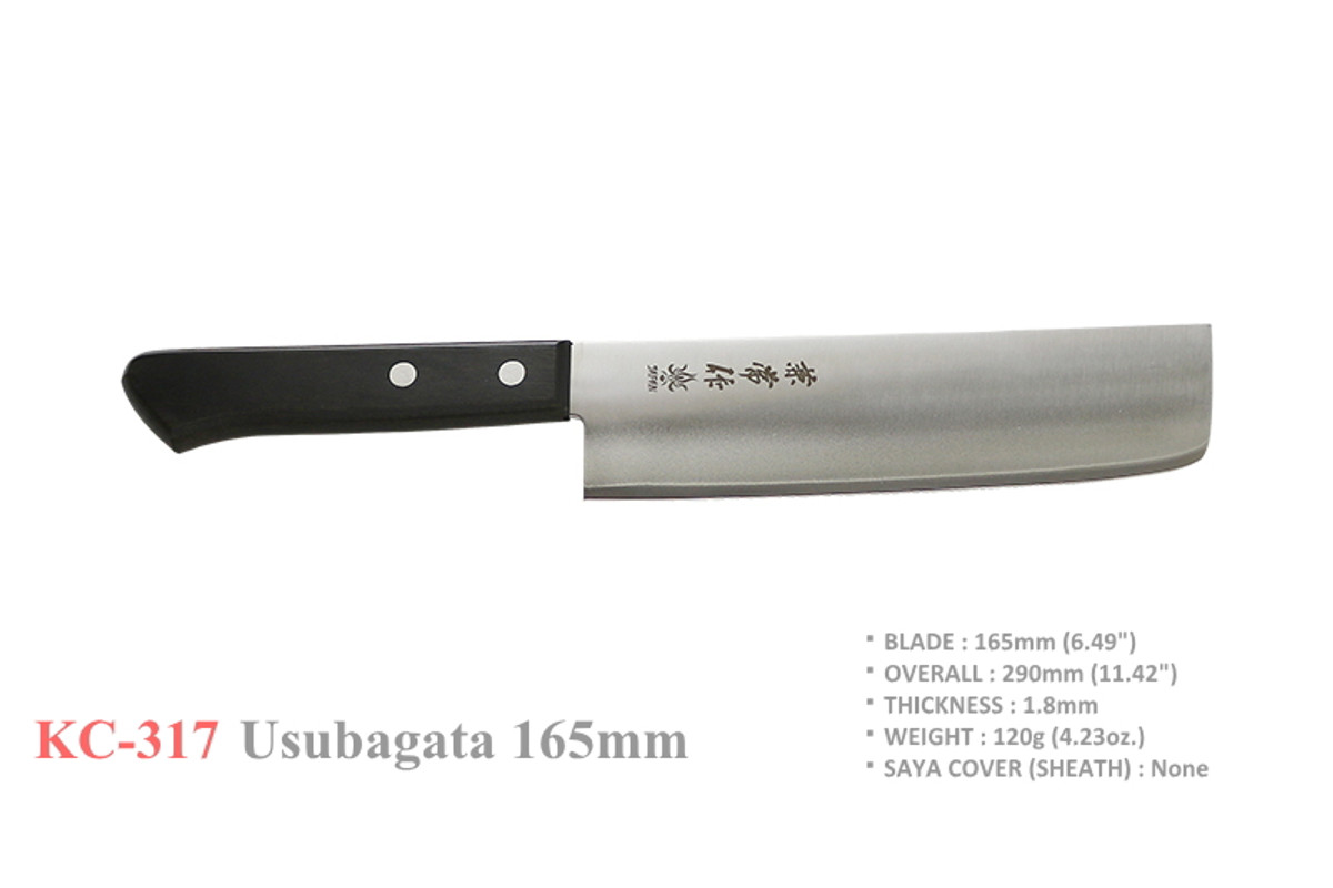 Kanetsune Seki Japan KC-953 Usubagata High Carbon Steel 165mm