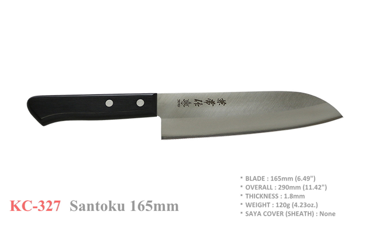 KC-952 Santoku High Carbon Steel 165mm Kitchen Cutlery Knife