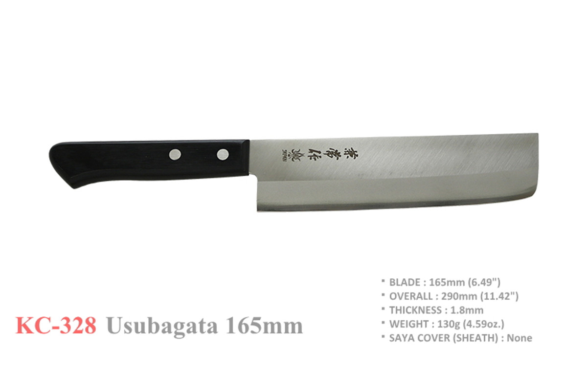 KC-328 Usubagata Stainless Steel 165mm Kitchen Cutlery Knife KC-328 Usubagata Stainless Steel 165mm Kitchen Cutlery Knife