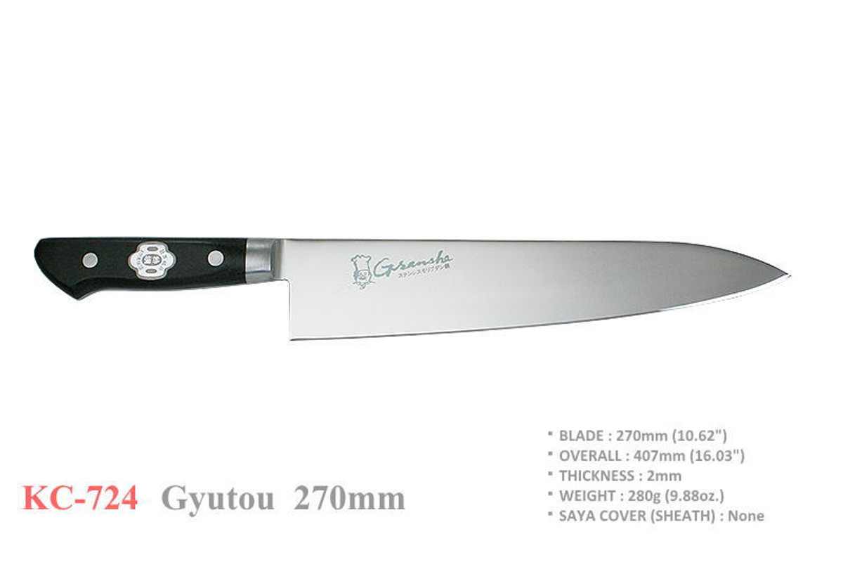 KC-724 AUS-8 Stainless Steel 270mm Gyutou Kitchen Cutlery Chef Knife KC-724 AUS-8 Stainless Steel 270mm Gyutou Kitchen Cutlery Chef Knife