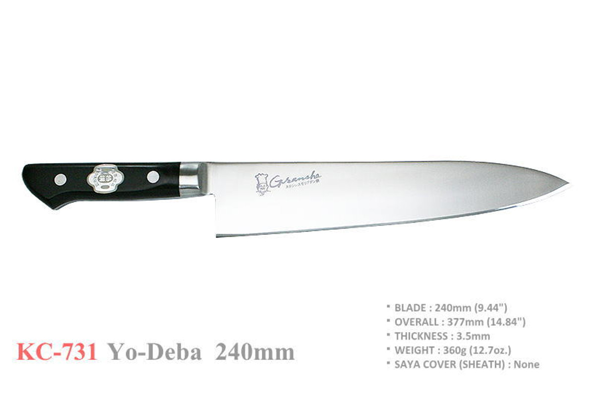 KC-731 Yo-Deba AUS-8 Stainless Steel 240mm Kitchen Knife