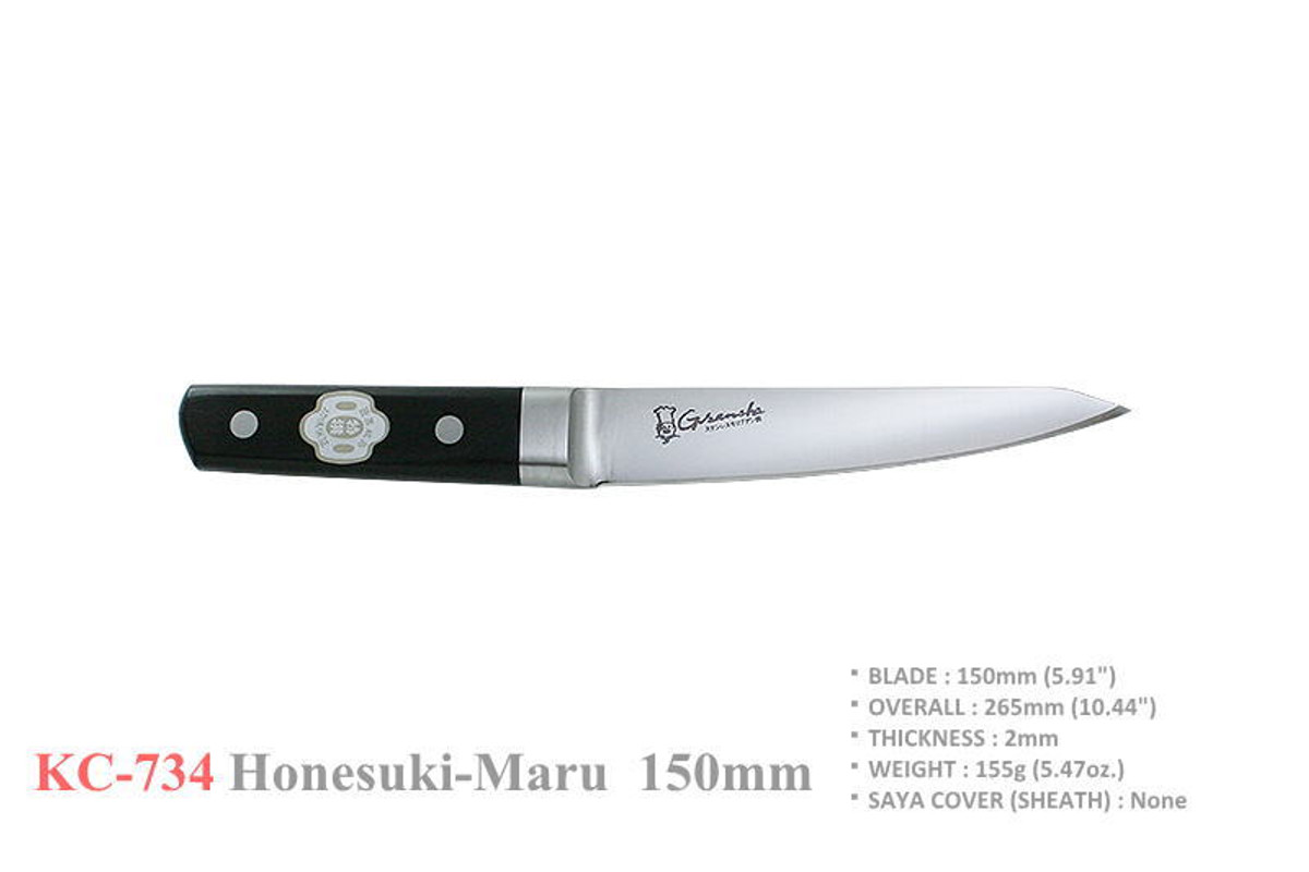 KC-734 Honesuki-Maru AUS-8 Stainless Steel 150mm Kitchen Knife KC-734 Honesuki-Maru AUS-8 Stainless Steel 150mm Kitchen Knife