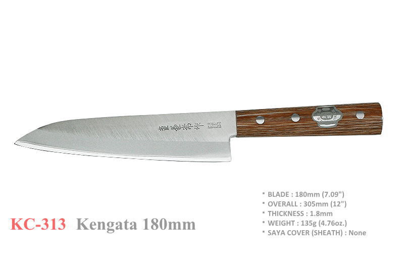 KC-147 Kengata High Carbon 180mm Kitchen Cutlery Knife - Kanetsune USA